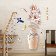 Jarrón de imitación 3D de estilo chino, pegatinas de pared para sala de estar 2024 - compra barato