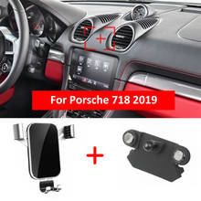 Suporte de telemóvel para carro de gravidade,, painel de controle de ar, ventilação, clipe de montagem para porsche 718 boxster 2019, gps, acessórios de suporte de montagem 2024 - compre barato