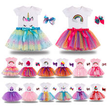 2020 Girls Unicorn Tutu Skirt Cute Print T-shirt Baby Girl Set Rainbow Bow Children Clothing Toddler Birthday Party Kids Outfits 2024 - buy cheap