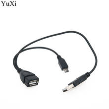 YuXi Newest OTG Host Power Splitter Y Cable Micro USB Male to A Male & Female Adapter Cable for SAMSUNG Y Splitter OTG Cable 2024 - buy cheap