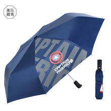 Капитан Америка большой складной зонт от дождя Бизнес Мужские автоматические зонты Ветрозащитный Мужской Зонт темно-синий и черный 2024 - купить недорого