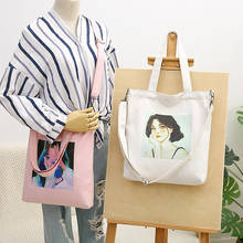 PURFAYCreative-Bolso de hombro de lona para mujer, bolsa de mano de tela, de algodón, ecológico, reutilizable, para compras 2024 - compra barato