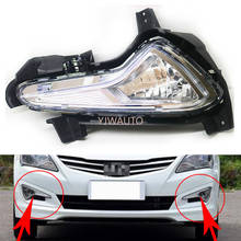 Farol de neblina para carro, para hyundai verna 2014 2015 2016, luzes de dianteiro, montagem 2024 - compre barato