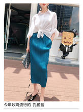 HOT SELLING Miyake fold Wide-brimmed twill pleated Weave Straight skirt IN STOCK 2024 - buy cheap