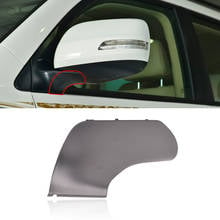 CAPQXFor Toyota Land Cruiser Prado 2010-2017  Rear View Mirror back Base cover Rearview Mirror bottom hood protect Shell 2024 - buy cheap