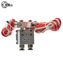 Chimera V6 Extruder Dual Head Remote Bowden HotEnd with Cooling fan 2 In 2 Out Multi-extrusion 0.3/0.4/0.5/0.6/0.8/1.0mm 1.75mm 2024 - buy cheap