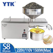 S8 Intelligent Temperature Controlled Stainless Steel Small Oil Press Commercial Oil Extraction Sunflower Oil Extractor 2024 - buy cheap