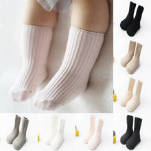 Focusnorm От 0 до 4 лет противоскользящие для маленьких мальчиков носки хлопковые для девочек носки для новорожденных, для младенцев, для малышей, мягкие ботильоны прочные носки 2024 - купить недорого