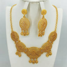 Dubai colar brincos em ouro cor cobre para as mulheres africano/nigeriano/médio oriente casamento/festa presentes/nupcial conjunto de jóias 2024 - compre barato