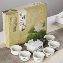 Juego de té chino de Kung Fu, tetera de cerámica portátil de porcelana, servicio de té de Gaiwan, con caja de regalo, 7 Uds. 2024 - compra barato