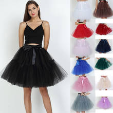 13 Colors Petticoat Women Mini Tulle Puffy Short Vintage Wedding Bridal Petticoat Underskirt Pettycoat Rockabilly Tutu Crinoline 2024 - buy cheap