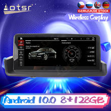 Android 10 DSP For BMW 3 E90 E91 2005 2012 Car DVD GPS Navigation Auto Radio Stereo Video Multimedia Player Carplay HeadUnit 2024 - buy cheap