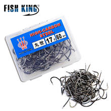 FISH KING-anzuelos de púas para pesca de carpa, accesorios de herramientas de pesca, tamaño del lote #15-18 #50, unids/lote, 7-14 #100 2024 - compra barato