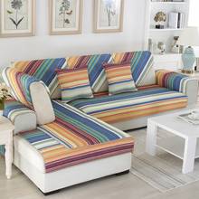 Almofada de sofá de algodão, moderna, com listras arco-íris, resistente, 4 estações, móveis para usar 2024 - compre barato