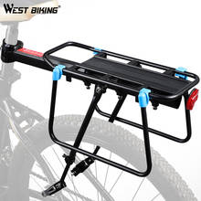 WEST BIKING-portaequipaje para bicicletas de montaña, accesorio para transporte de equipaje con 50kg de capacidad, soporte trasero de aleación de aluminio, para bolsas 2024 - compra barato