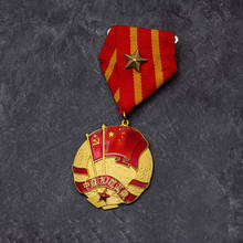 Emblemas de alta qualidade soviéticos, 1 peça, medalha de especialista em bandeira vermelha, união soviética, cccp, china 2024 - compre barato