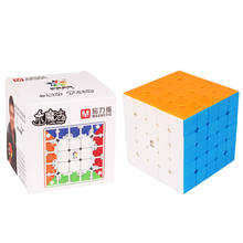 Yuxin-cubo mágico magnético de 5x5x5, cubo mágico de 5x5 velocidades, rompecabezas, cubos de competición 2024 - compra barato