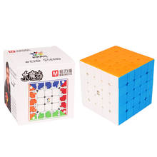 Yuxin Little Magic M 5x5x5 Magnetic magic cube 5x5 speed cube puzzle cubo magico Competition Cubes 2024 - buy cheap