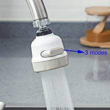 3 Modes Of Faucet Aerator 360 Degree Rotating Flexible Water-Saving High-Pressure Filter Adapter Sprayer For Kitchen 2024 - buy cheap