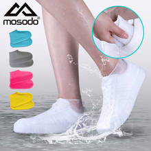 Silicone Waterproof Shoe Cover Multi Color Rainy Day Shoe Cover Anti Slip Thickening Wear Resistant Adult Silicone Rain Shoe 2024 - buy cheap