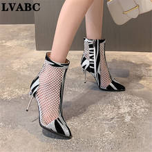 2020 new ankle boots women crystal hollow out summer boots sexy stiletto high heel party prom shoes ladies big size 35-42 2024 - buy cheap