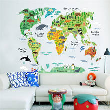 1PC Cartoon Animal World Map Wall Sticker For Bedroom Living Room Study Children Learning kindergarten wall decals Home Decor 2024 - buy cheap