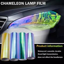 Luz trasera de camaleón para coche, vinilo tintado, película de luz envolvente, membrana de Faro de automóvil, 30x200cm, 10 colores 2024 - compra barato