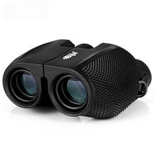 Bijia 8x25 telescópio binocular profissional, completo, óptico, filme verde à prova d'água, telescópio binocular, turista, para caça, acampamento 2024 - compre barato