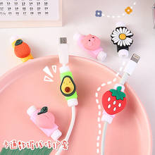 10pcs/lot Cute Fruit USB Cable Earphone Protector Headphones Line Saver For iPhone Charging Line Data Cable Protection 2024 - buy cheap