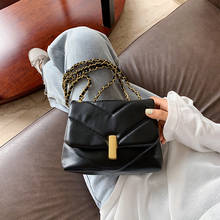Женская простая сумка через плечо, модная сумка на плечо, высокое качество, мягкая искусственная кожа, сумки через плечо для женщин, сумки через плечо с цепочкой 2024 - купить недорого