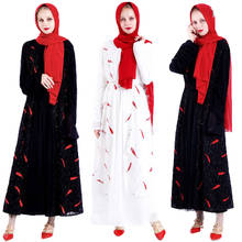 Dubai Women Abaya Kimono Feather Embroidery Long Sleeve Dress Muslim Open Cardigan Turkish Robe Party Gown Jilbab Islam Ramadan 2024 - buy cheap