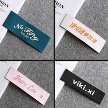 Bids made, Water Wash , logo customized  clothing woven label woven garments calibration obaolabel free shipping 39usd/1000PCS 2024 - buy cheap