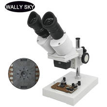 40X Binocular Stereo Microscope Industrial Microscope with WF10X Eyepiece Soldering Microscope for Smart Phone Repairing Tool 2024 - buy cheap