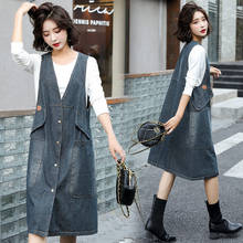 Vintage Denim Vest Women 2021 Spring Autumn New Loose Large Size Waistcoat Striped Cardigan Mid-Length Sleeveless Jacket zh006 2024 - buy cheap