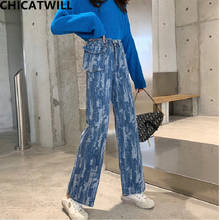BF High Waist Wide Leg Denim Jeans Destroyed Washed Ripped Straight Jeans Girls Casual Loose Pants Boyfriend Women Jeans Female 2024 - buy cheap