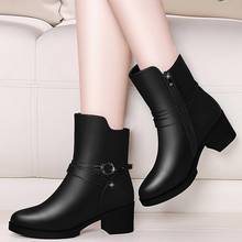 Botas de tornozelo feminino de couro curto boot lady inverno sapatos de salto alto festa de casamento formal sapatos estilo inglaterra erf4 2024 - compre barato