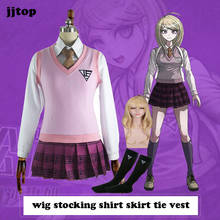 Disfraz de Danganronpa V3 Akamatsu kaade, uniforme de Anime japonés, conjunto completo de ropa, camisa, chaleco, falda, novedad del juego 2024 - compra barato