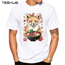 Mordedor hub masculino, camiseta de manga curta fashion com estampa top hipster camisetas 2024 - compre barato