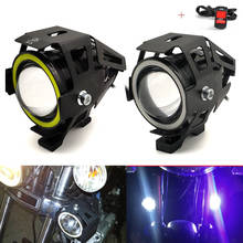 Faróis dianteiros para motocicletas, 2 lâmpadas led de neblina 12v u7 para suzuki gsr600 gsr750 gsxs750 gsxr600 gsxr750 rm85 2024 - compre barato