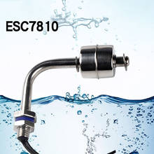 ELECALL-Interruptor de nivel de agua doblado, sensor de flotador de líquido, tanque de acero inoxidable, sensores de flujo de piscina, ESC7810, 110V, 220V 2024 - compra barato