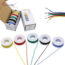 20awg 30m/box high quality Flexible Silicone Stranded tinned copper Cable wire 5 color in a box Mix Electrical line 2024 - buy cheap