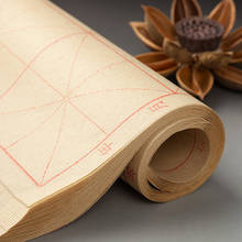 Китайская бумага для каллиграфии с сетками китайская бамбуковая Xuan бумага сырая рисовая бумага для начинающих Papel De Arroz Para декупаж 2024 - купить недорого