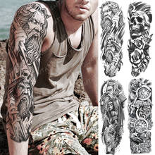 Большая татуировка на рукавах, God Zeus Poseidon, водонепроницаемая временная татуировка, стикер, молния, Череп, боди-арт, полностью поддельные татуировки для женщин и мужчин 2024 - купить недорого