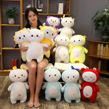 50cm New Cartoon Twelve Constellations Plush Toy Cute Anime Stuffed Doll Baby Appease Sleep Pillows Kids Girls Birthday Gifts 2024 - buy cheap