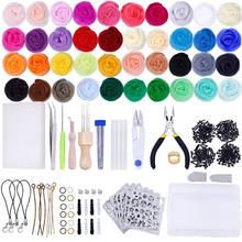 LMDZ 40 Colors Needle Felting Kit Needle Starter DIY with Instruction Included for Felted Animal Gift Needle Felting Supplies 2024 - buy cheap