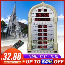 Azan Mosque Prayer Clock Islamic Mosque Calendar Muslim Prayer Wall Clock Alarm Ramadan Home Decor + Remote Control(Not battery) 2024 - buy cheap