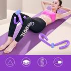 Thigh Exerciser Lightweight Foam Metal Leg Chest Shaper Body Expander Gym Bodybuilding Exercise Device For Slimming Training - compare prices