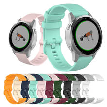 Correa de pulsera deportiva de silicona 18 20 22mm para Garmin Vivoactive4S 4 3 correa de reloj inteligente para Vivoactive 3 4 4S accesorios de pulsera 2024 - compra barato