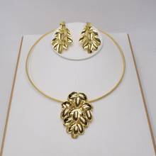 NEW High Quality Ltaly 750 Gold color Jewelry Set For Women african beads fashion necklace set earring jewelry 2024 - buy cheap