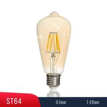 10W 15W 20W  E27 LED Light ST64 LED Dimmable Bulb Retro Edison Clear Amber Cover 220V LED Filament Antique Vintage Glass Lamp 2024 - buy cheap